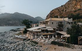 Kourmas Suites